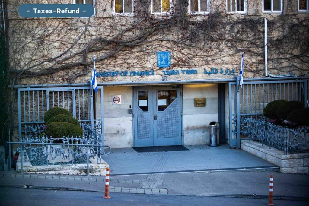 משרד האוצר